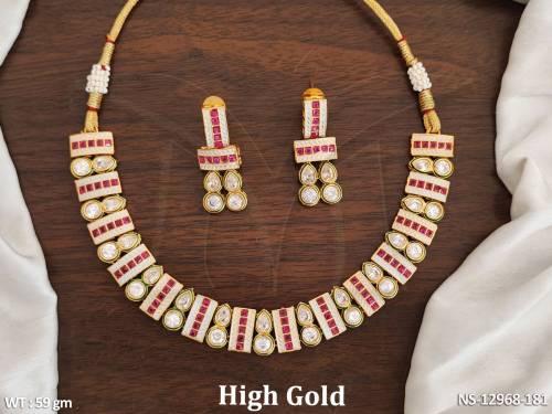 NS-12968-181-RUBY