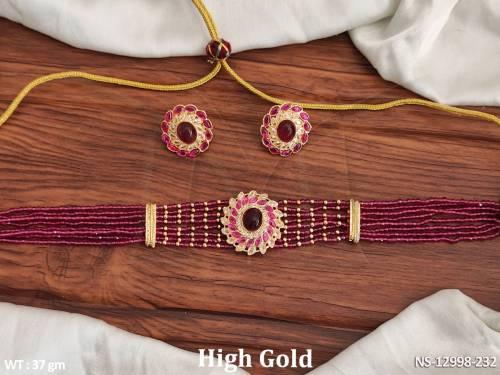 NS-12998-232-RUBY