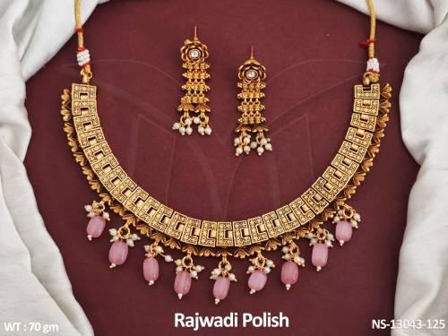 NS-13043-125-PINK