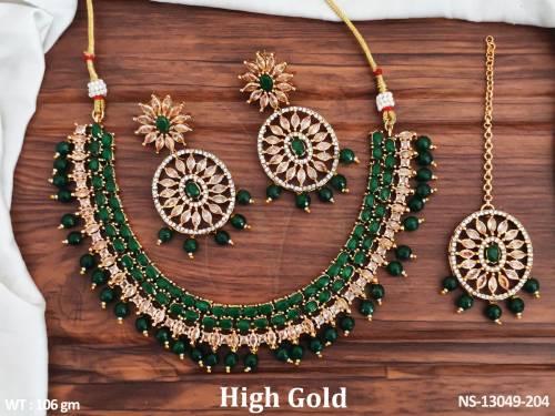 NS-13049-204-GREEN