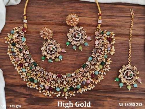 NS-13050-213-MULTI