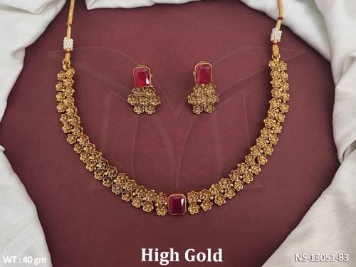 NS-13051-83-RUBY