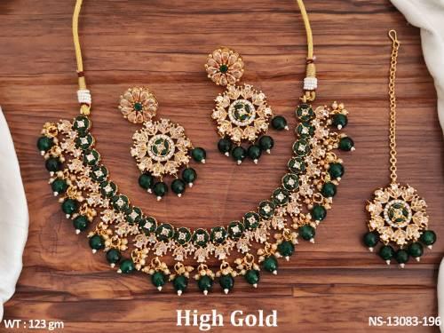 NS-13083-196-GREEN