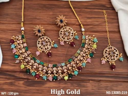 NS-13085-219-MULTI