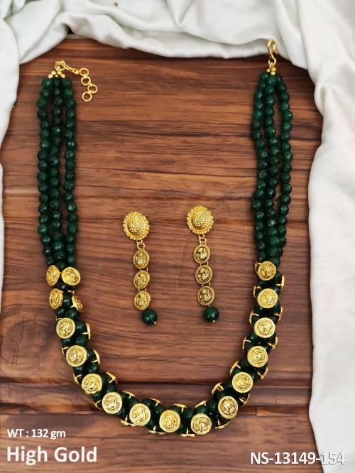 NS-13149-154-GREEN