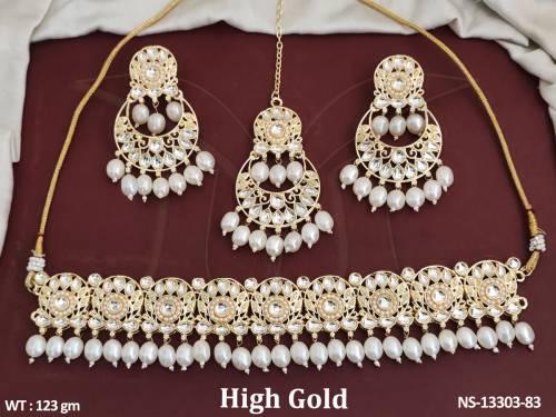 NS-13303-83-PEARL