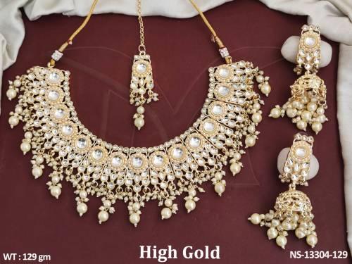 NS-13304-129-PEARL