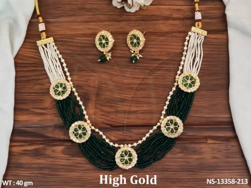 NS-13358-213-GREEN