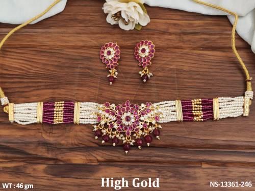 NS-13361-246-RUBY