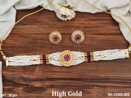 NS-13365-203-RUBY