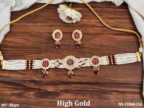 NS-13368-152-RUBY