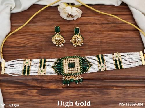 NS-13369-304-GREEN