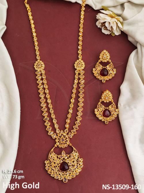 NS-13509-160-RUBY