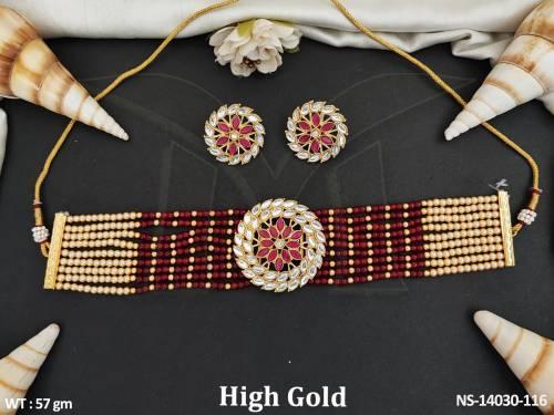 NS-14030-116-RUBY