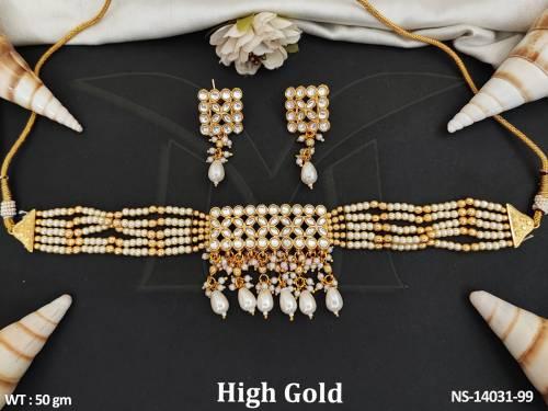 NS-14031-99-PEARL