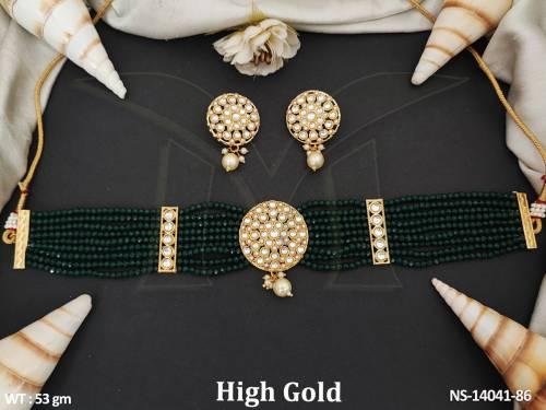 NS-14041-86-GREEN