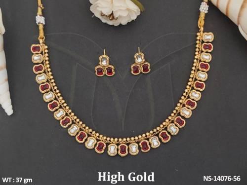 NS-14076-56-RUBY