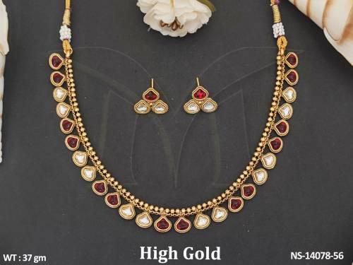 NS-14078-56-RUBY
