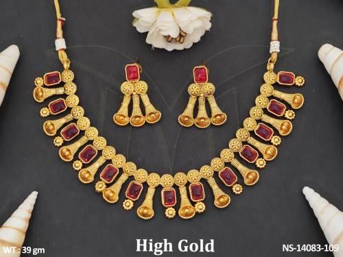 NS-14083-109-RUBY