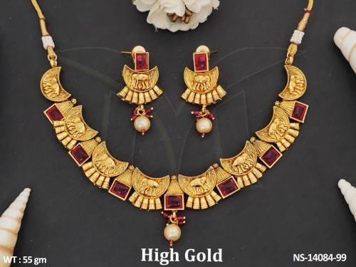 NS-14084-99-RUBY