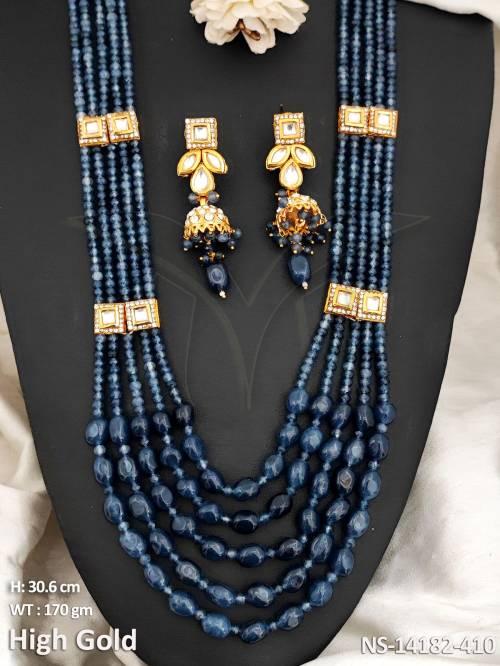 NS-14182-410-BLUE