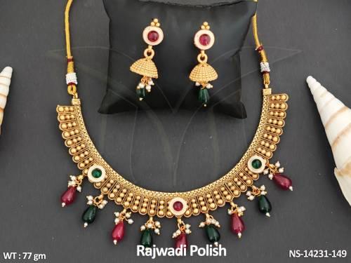 NS-14231-149-RUBY GREEN