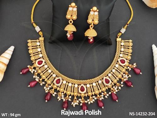 NS-14232-204-RUBY