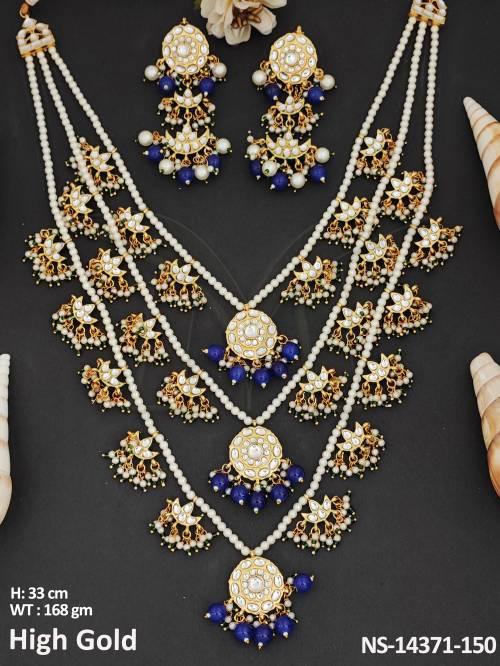 NS-14371-150-BLUE
