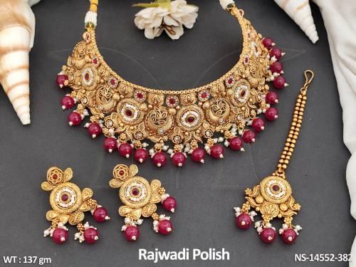 NS-14552-382-RUBY