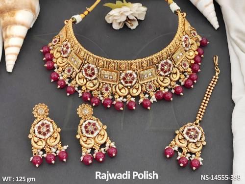 NS-14555-399-RUBY