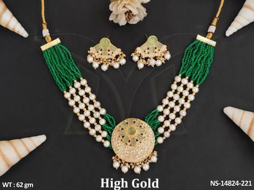 NS-14824-221-GREEN