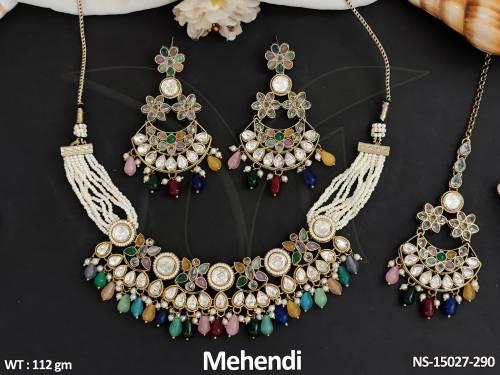 NS-15027-290-MULTI