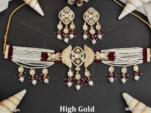 NS-15229-76-RUBY