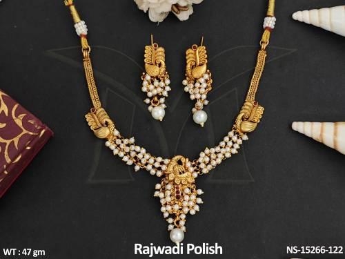 NS-15266-122-RUBY MOTI