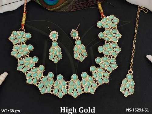 NS-15291-61-GREEN