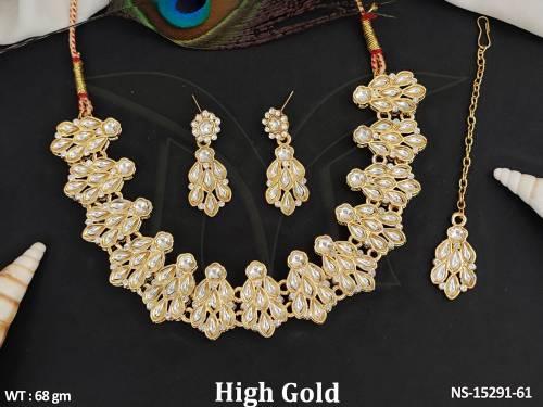 NS-15291-61-WHITE