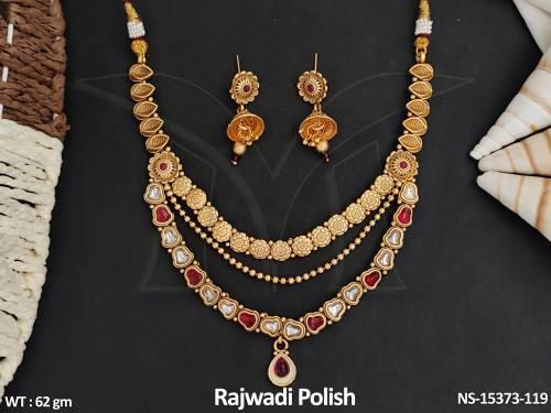 NS-15373-119-RUBY