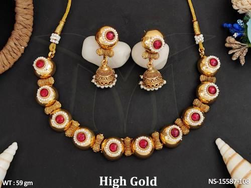 NS-15587-108-RUBY