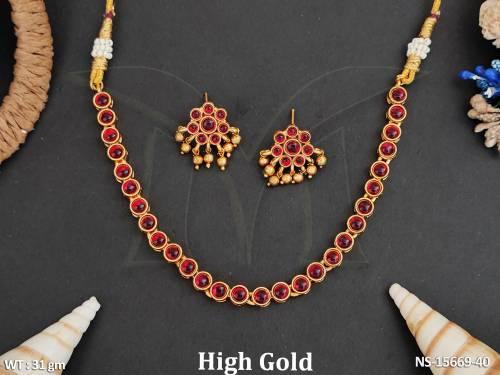 NS-15669-40-RUBY