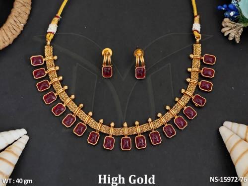 NS-15972-76-RUBY