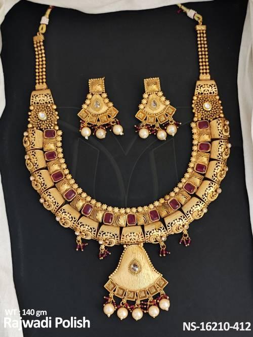 NS-16210-412-RUBY