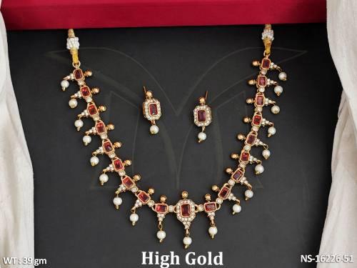 NS-16226-51-RUBY