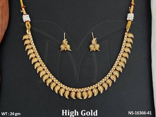 NS-16366-41-GOLDEN
