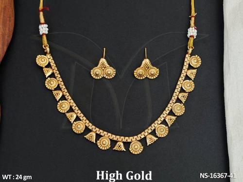 NS-16367-41-GOLDEN