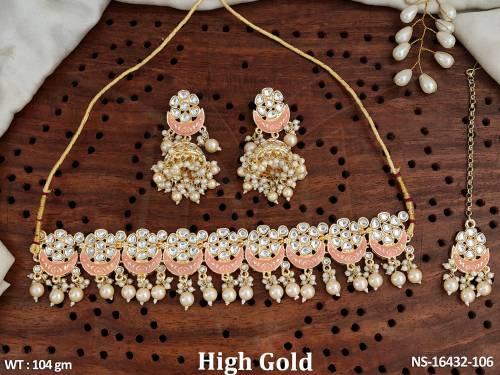 NS-16432-106-PEACH