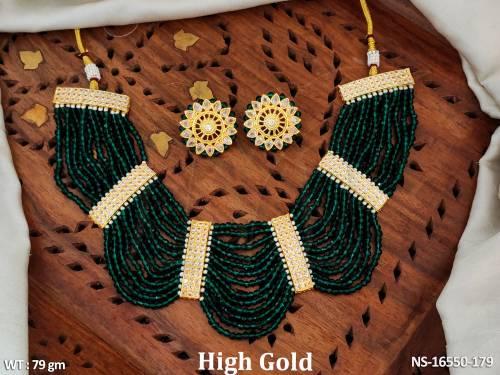 NS-16550-179-GREEN
