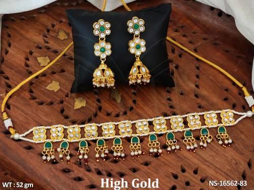 NS-16562-83-GREEN RUBY
