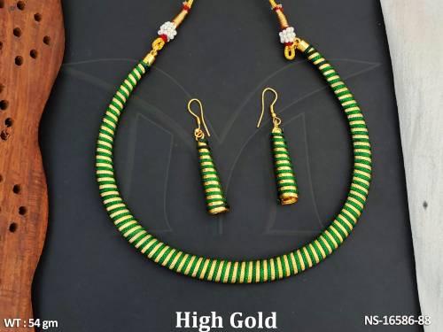 NS-16586-88-GREEN
