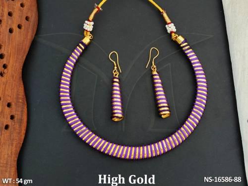 NS-16586-88-PURPLE