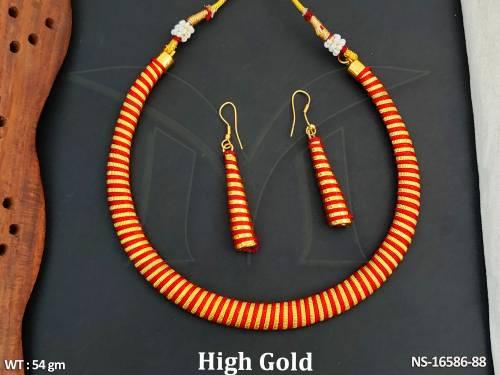 NS-16586-88-RED